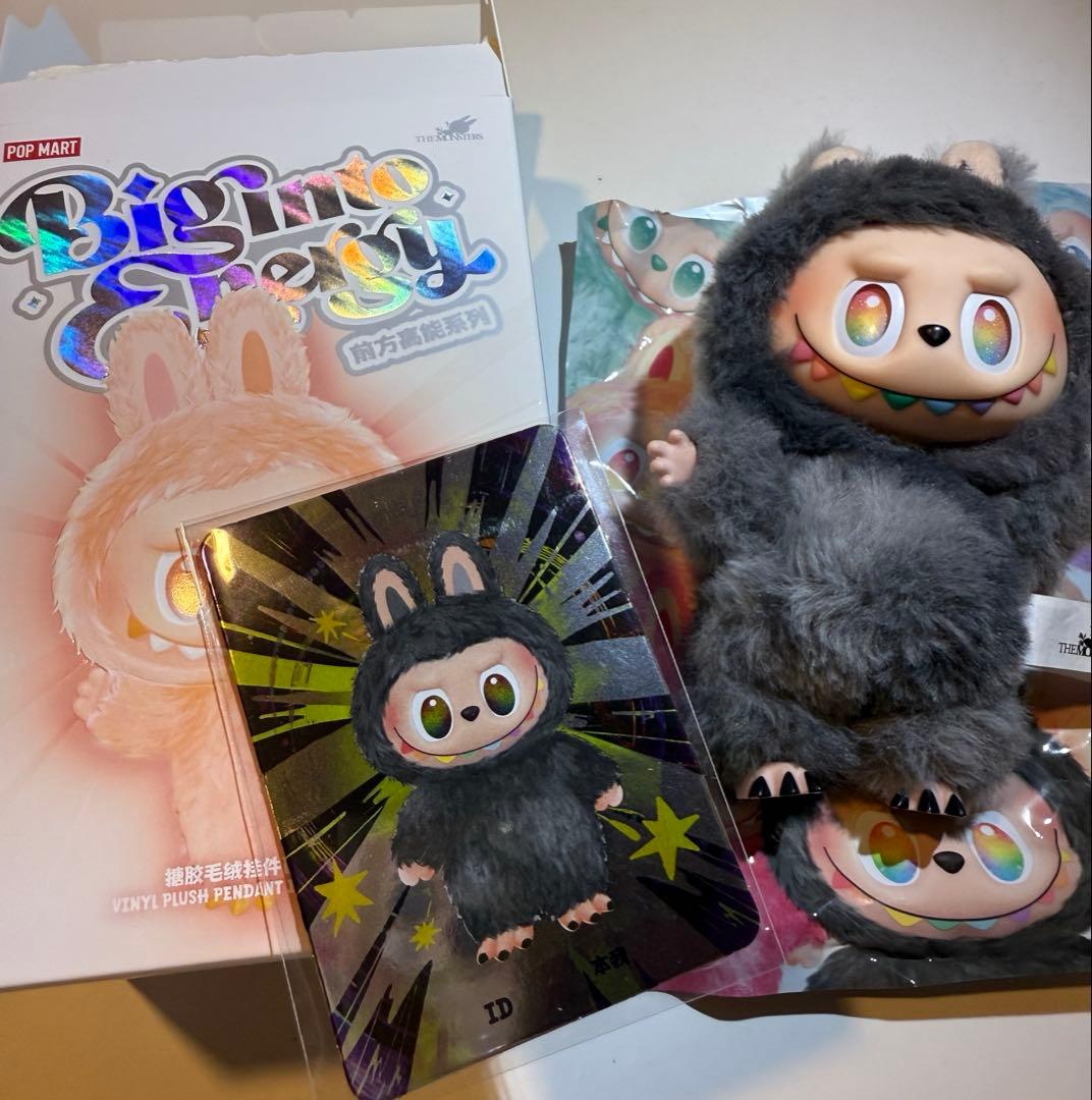 LABUBU Big into Energy ID シークレット