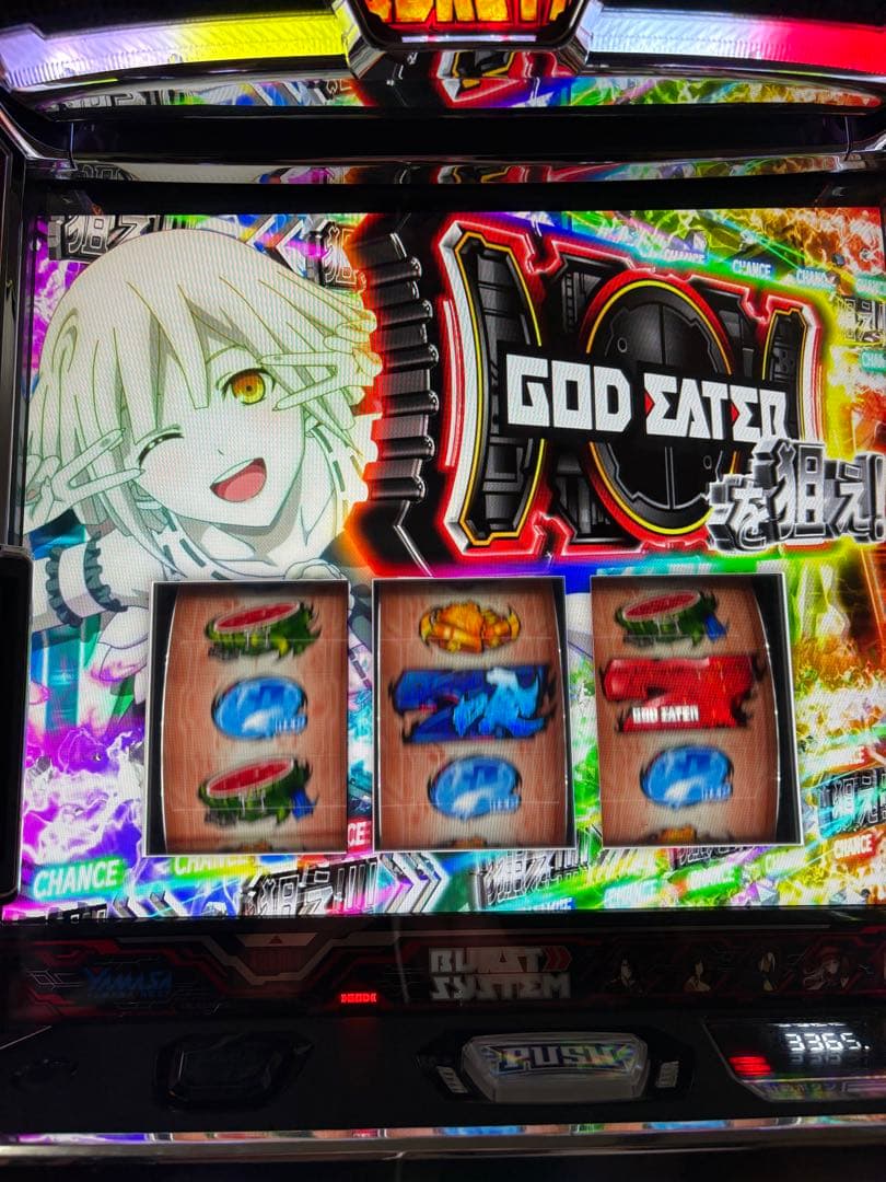 GOD EATER スロット マシン