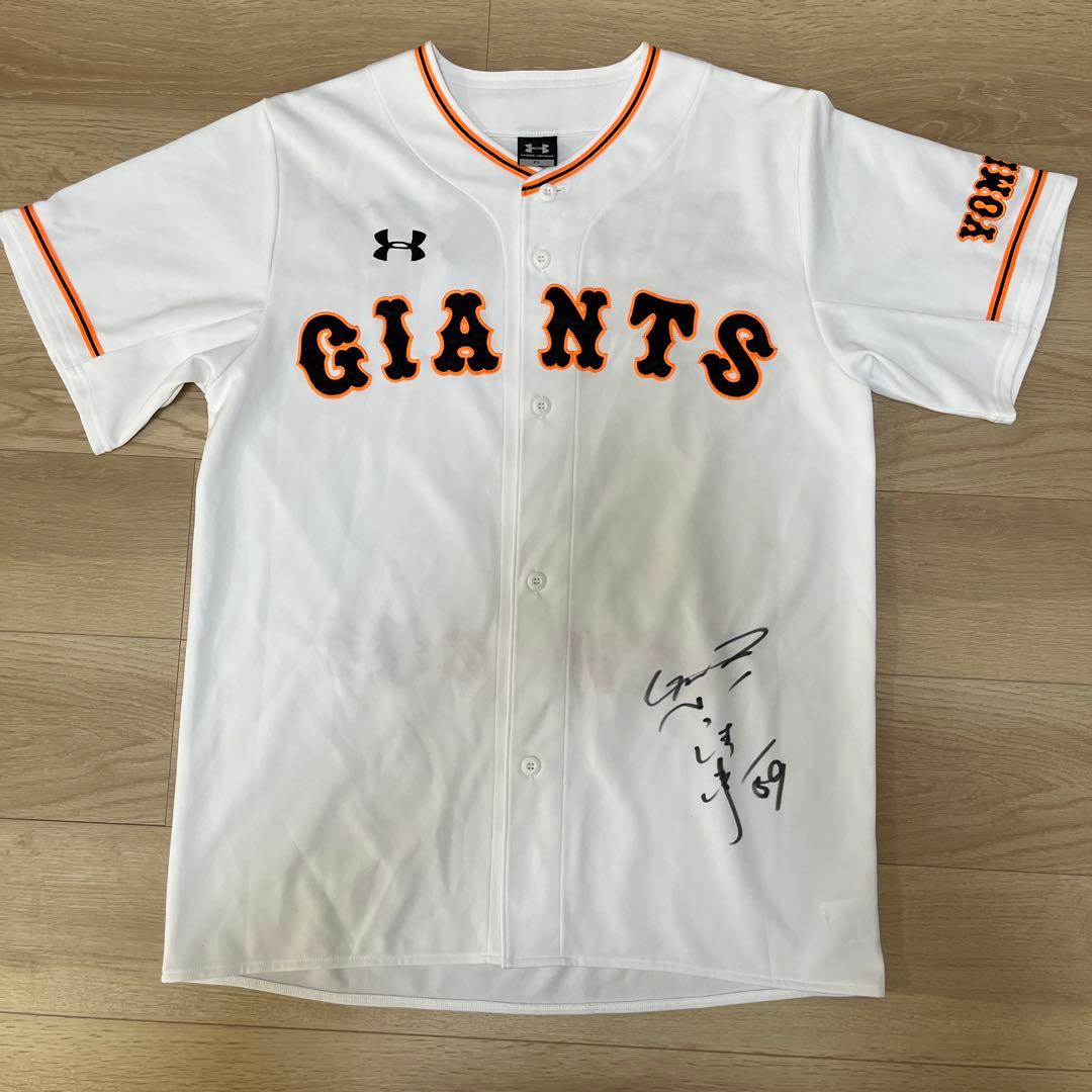 読売ジャイアンツ巨人　アンダーアーマー　刺繍ユニフォーム　小山雄輝