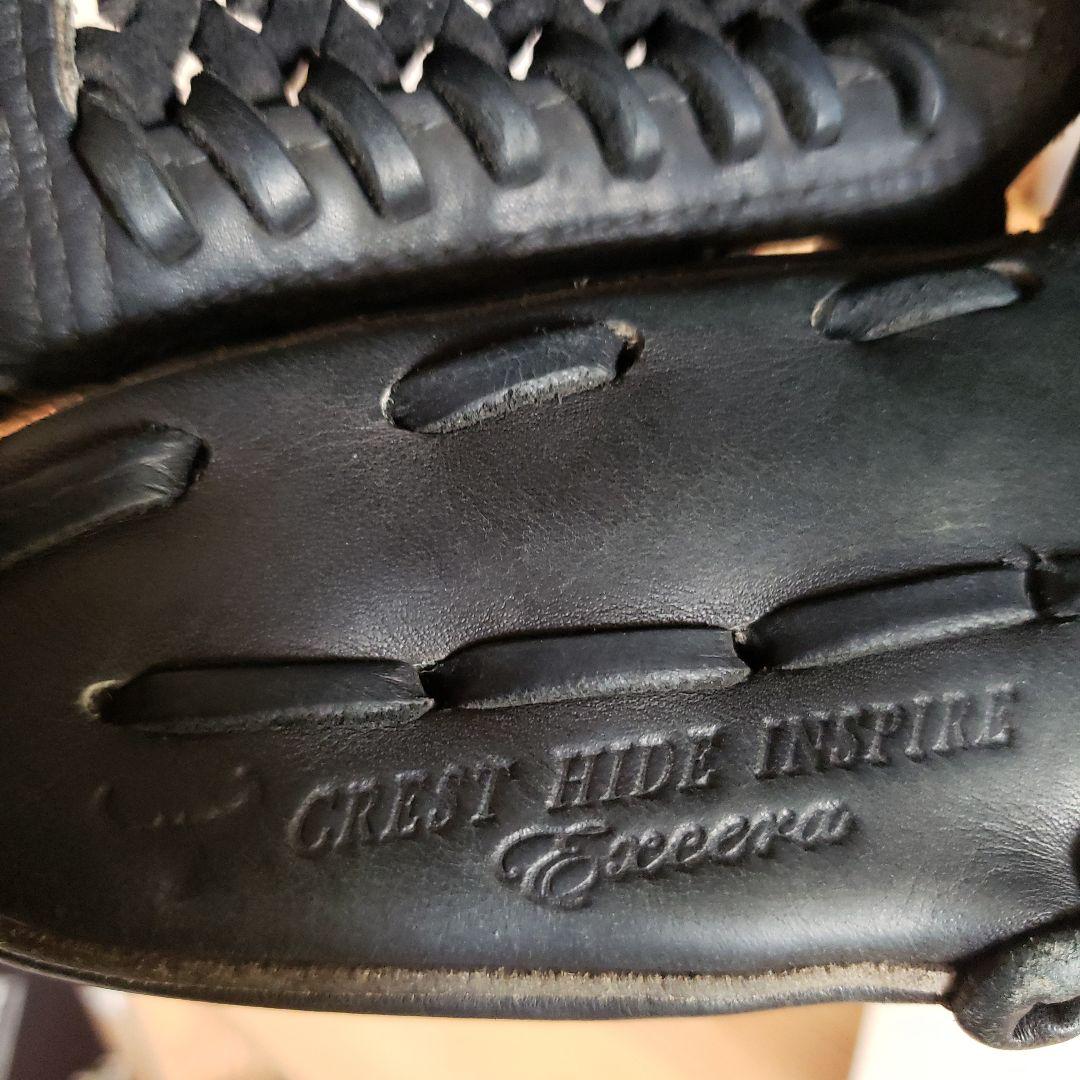 Mizuno 硬式グローブ 右投げ用　ブラック