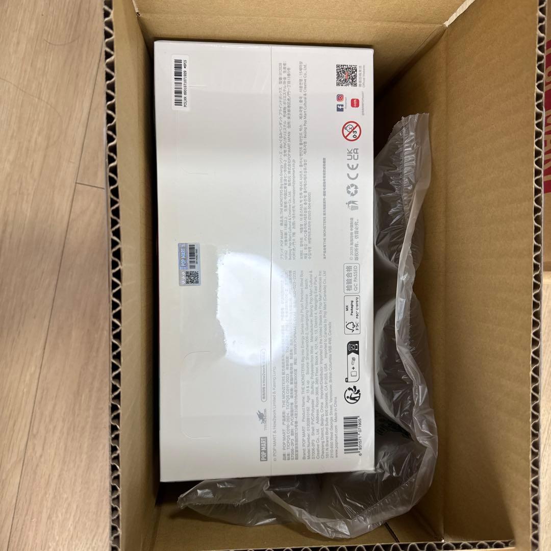 【あーやん】ラブブ アソートボックス 1個 未開封・正規品