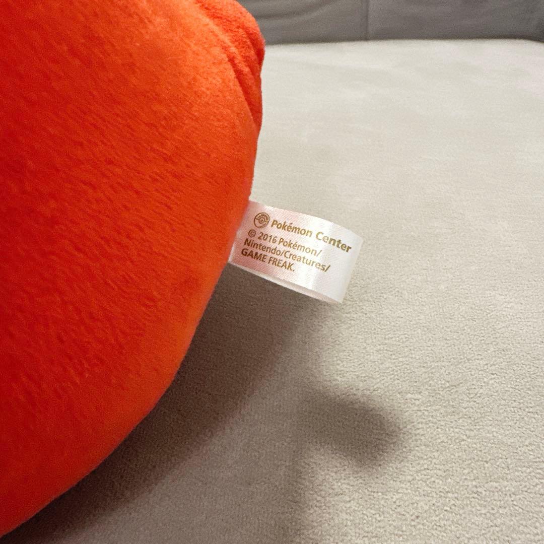 【美品】ダルマッカごっこ ピカチュウ ぬいぐるみ ポケモンセンター 限定