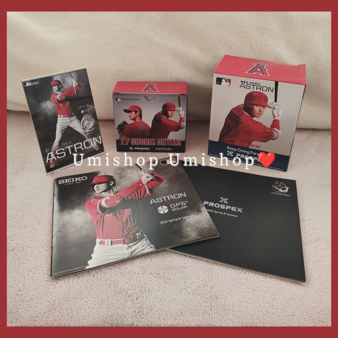 大谷翔平選手☆限定スペシャルセット☆ ボブルヘッド フィギュア