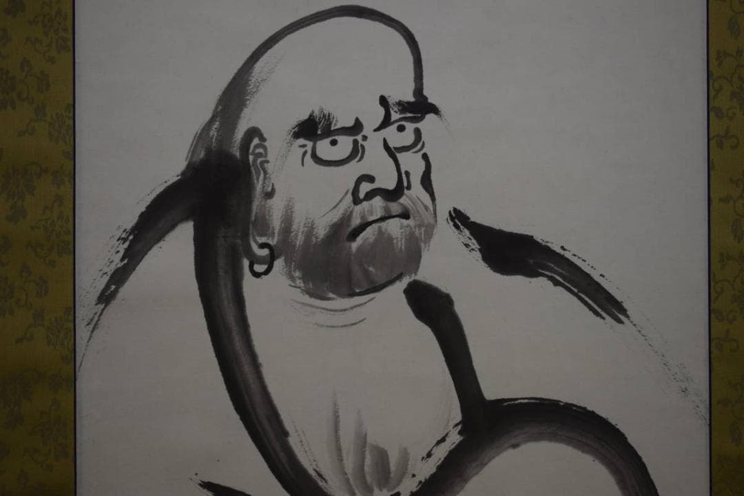 真作/入竺沙門前/長川規道/達磨図/福寿海無量/布袋屋掛軸HF-31