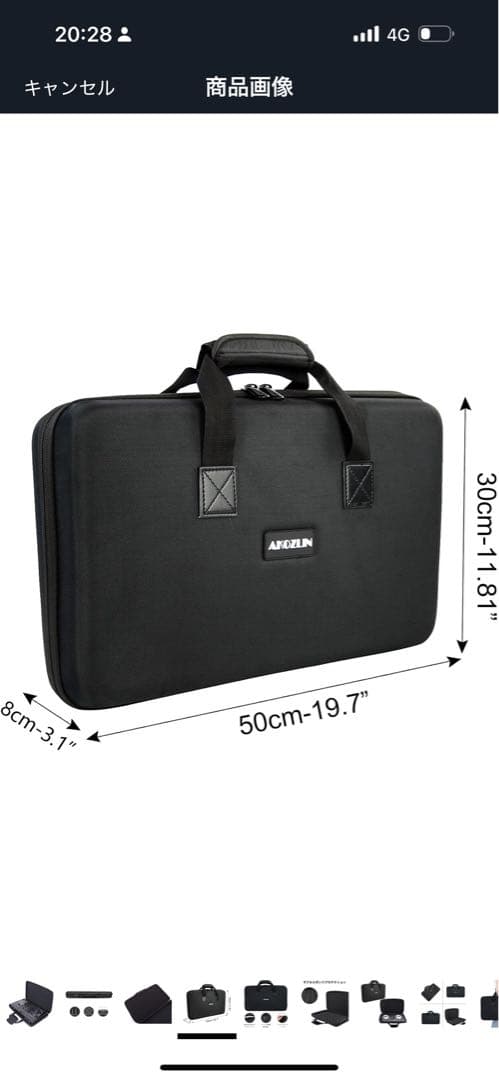 rL 限定色 Pioneer DJ DDJ-400-N GOLD ＋ケース