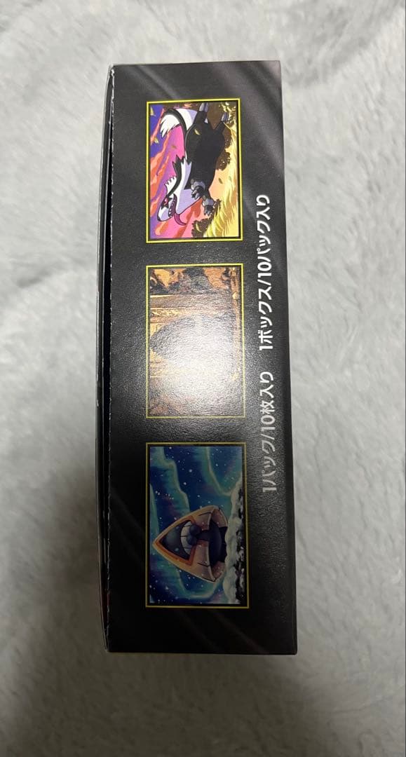 Mega ドリームex box シュリンクなし　ペリペリあり　新品