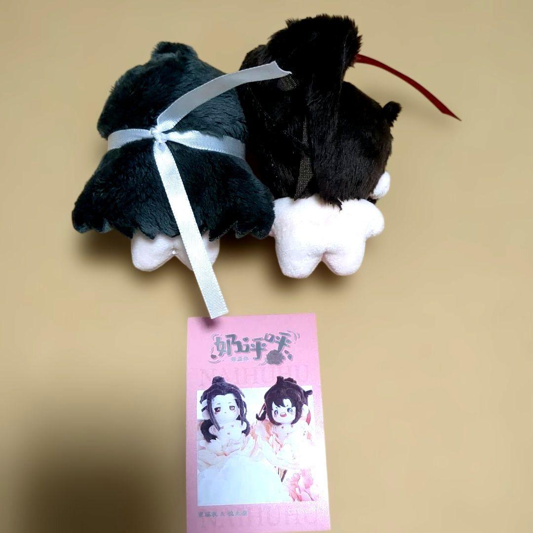 【匿名配送】魔道祖師 KAZE ぬいぐるみ