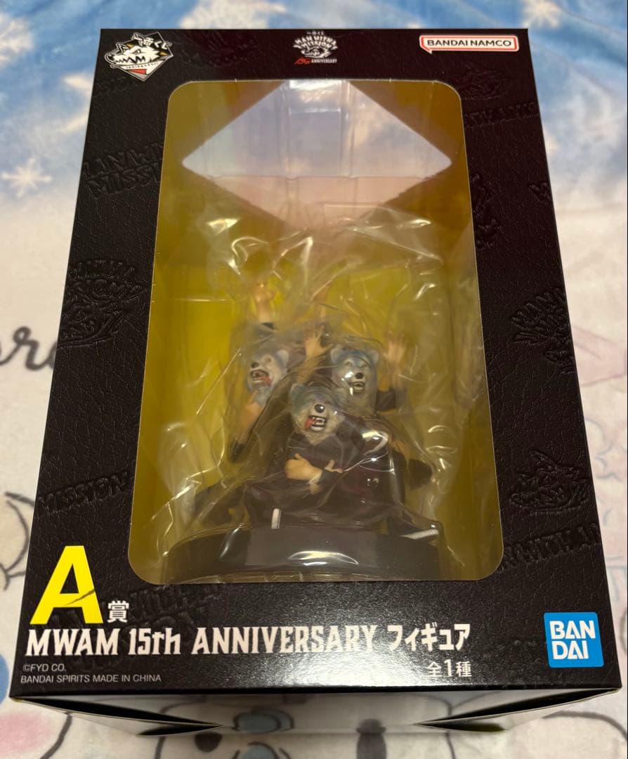 MAN WITH A MISSION マンウィズ 一番くじ