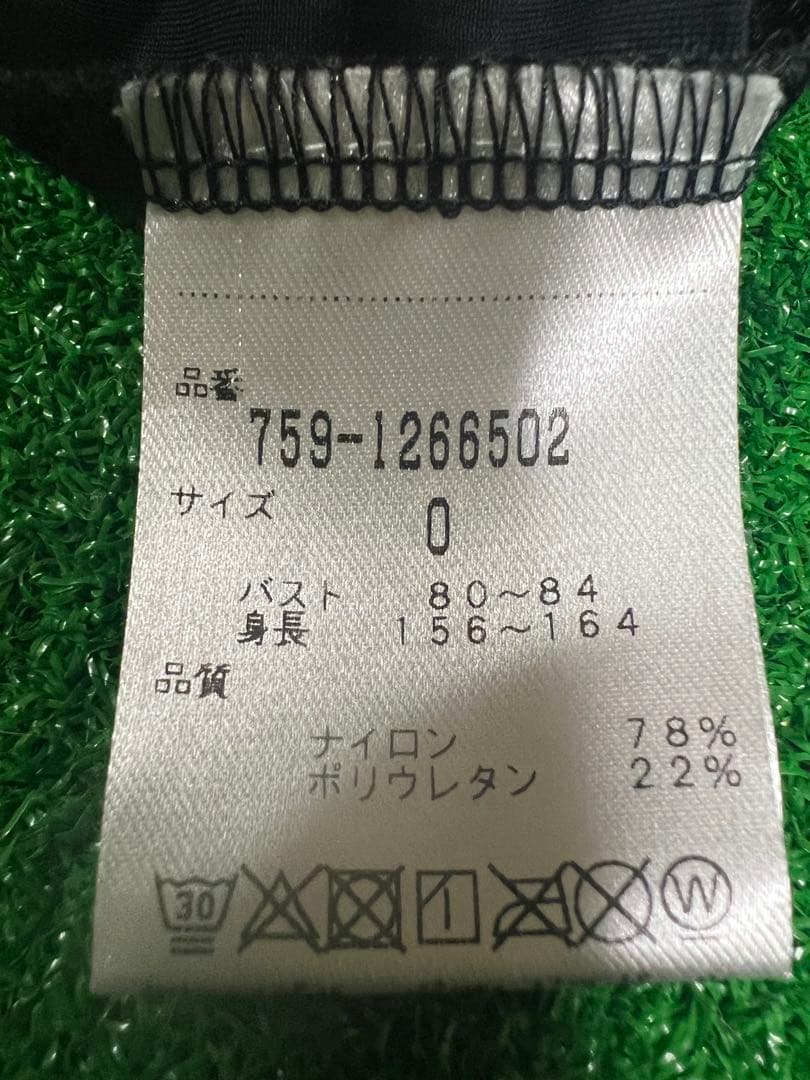 マスターバニーインナーハイネックオールシーズン仕様