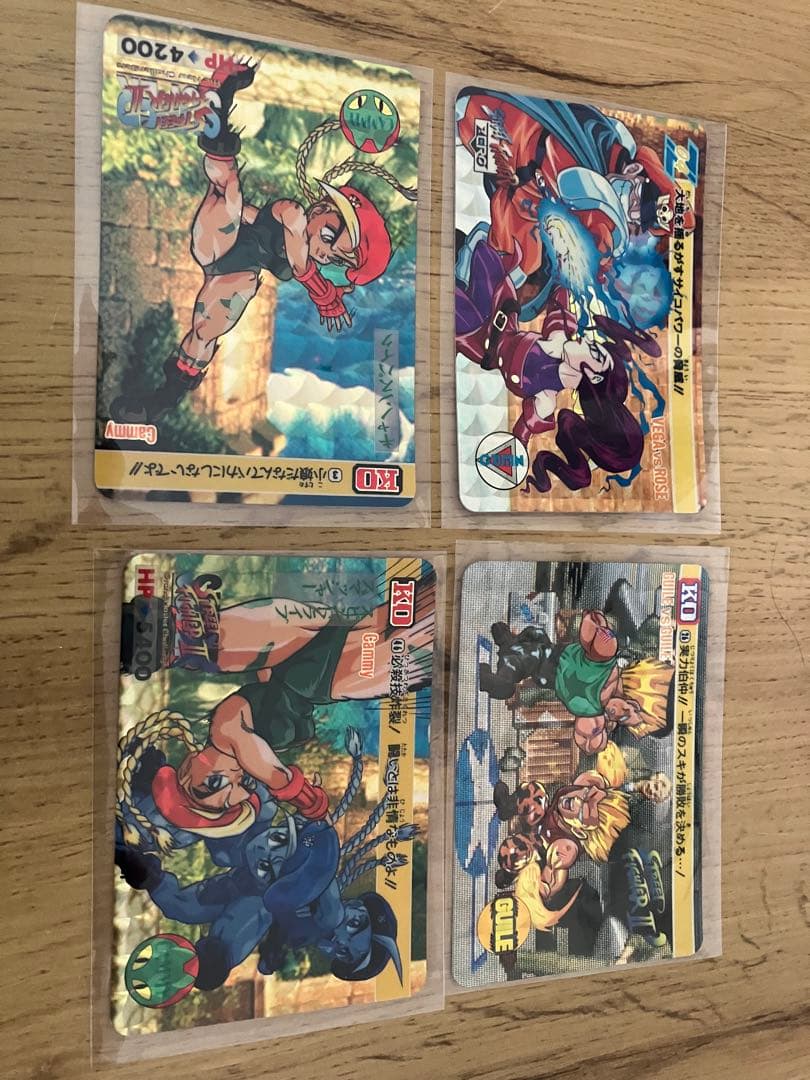 早い者勝ち【希少・美品】ストリートファイター カード ファイヤー波動拳 リュウ