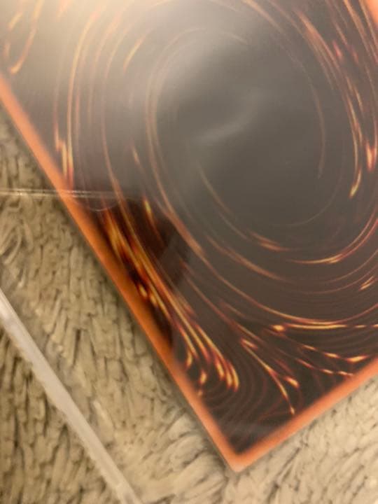 No.899 遊戯王 良品 初期 ホーリーナイトドラゴン シークレットレア