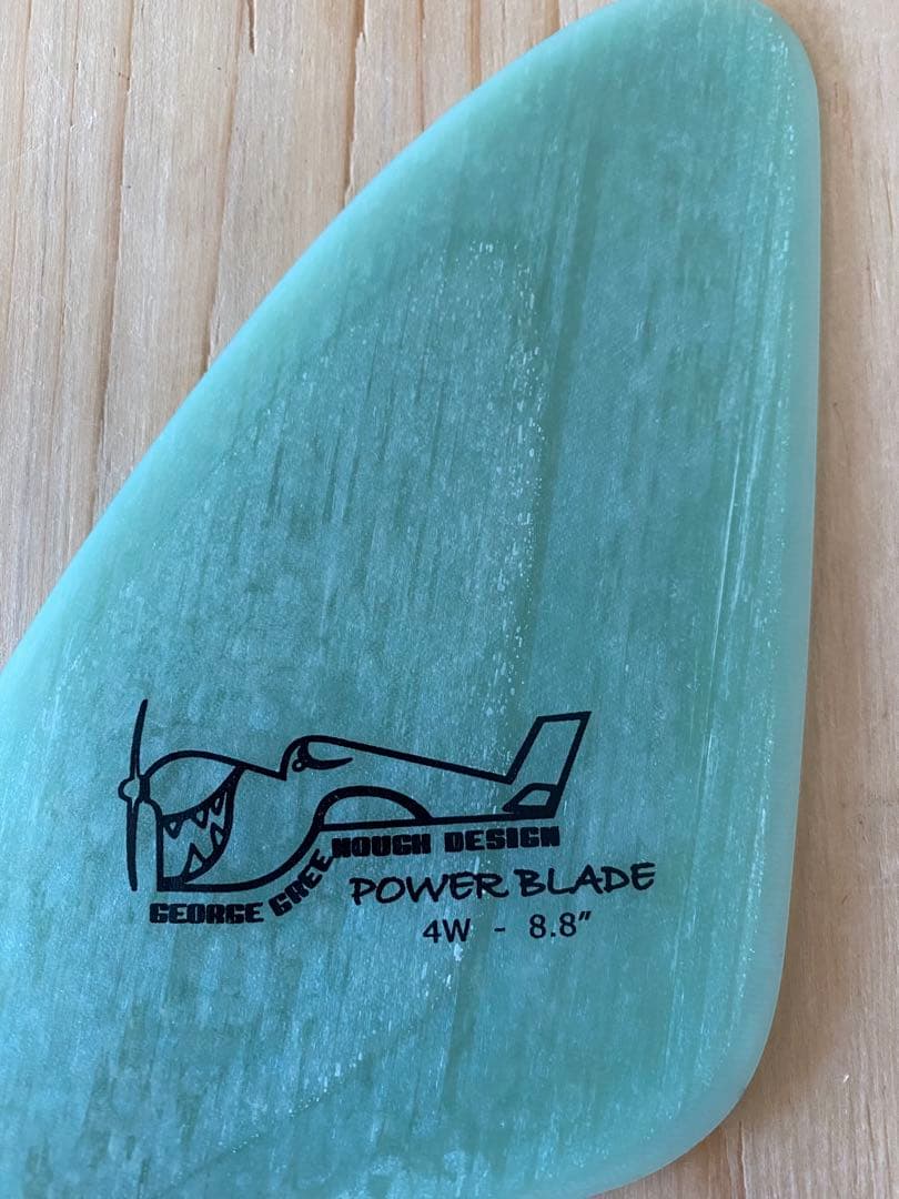 TRUE AMES POWER BLADE 8.8 パワーブレード ハルスタビー