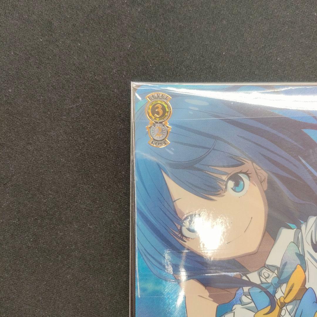 PR+　優勝　友達、改め振られ仲間 杏菜