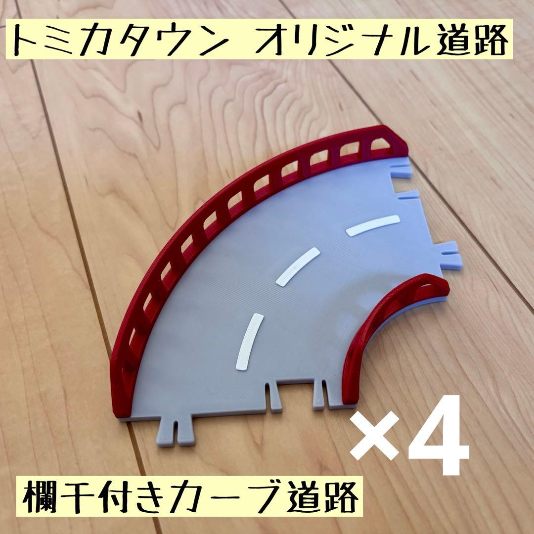 くりりんごページ