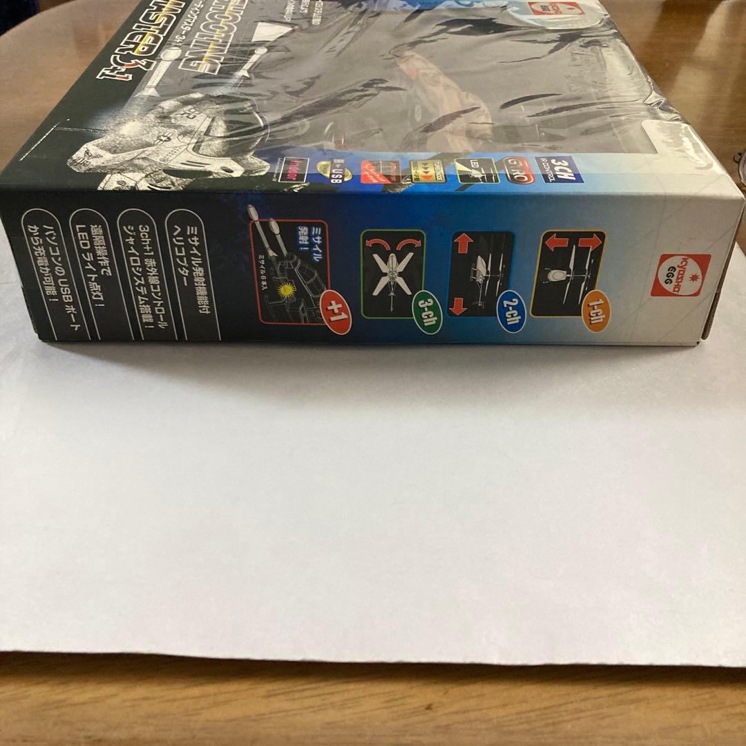 未開封シューティングマスター 3+1(ミサイル発射機能付きラジコンヘリコプター)