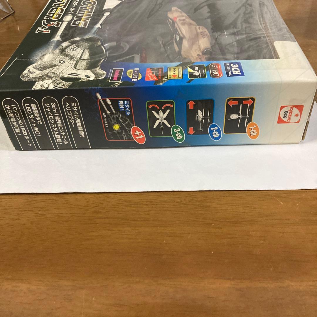 未開封シューティングマスター 3+1(ミサイル発射機能付きラジコンヘリコプター)