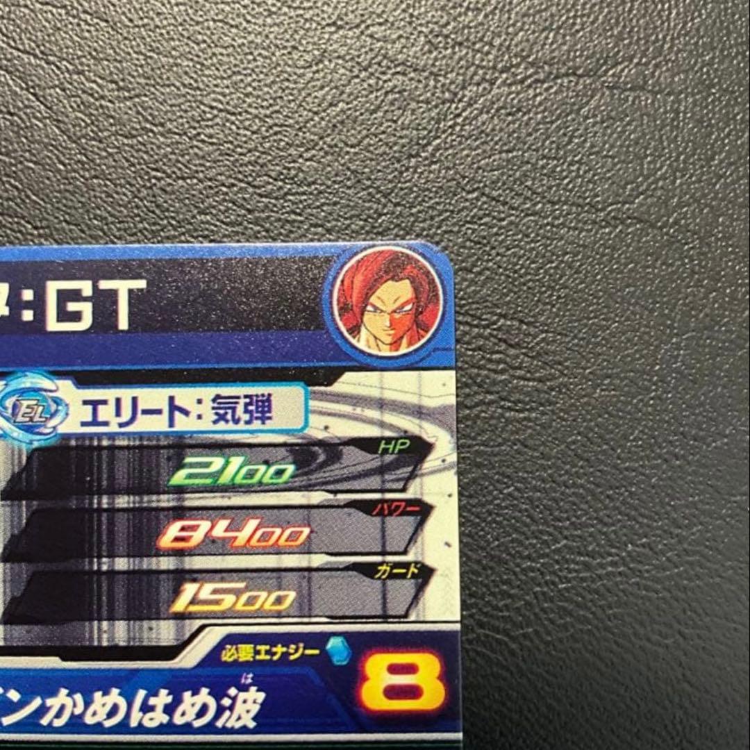 ドラゴンボールヒーローズ MM6-SEC3 DA ゴジータGT