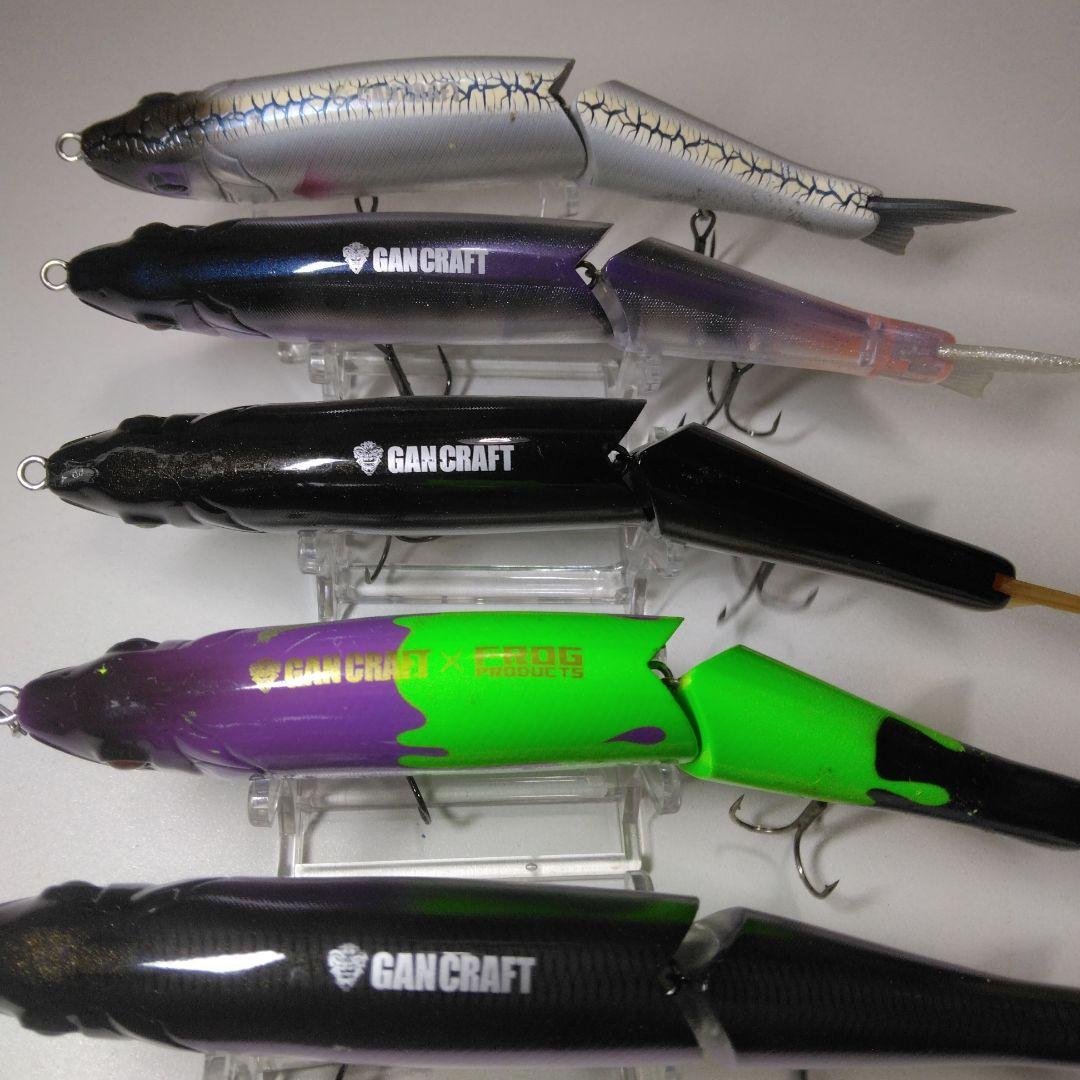 ガンクラフト　ジョイクロ　178