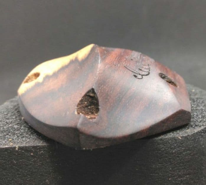 ⑦Bantam 100 200 10SG　ローズウッドパーミングカップ