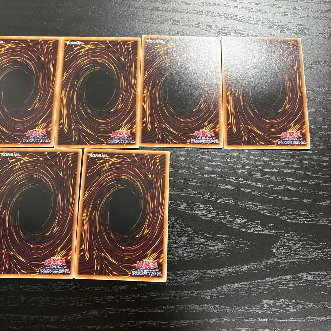 遊戯王　教導エクレシア出張パーツ9枚セット