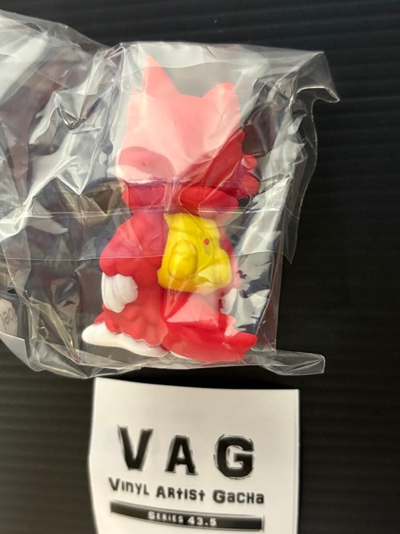 秘密戦隊ゴレンジャー おおかみくんソフビVAGおおかみく(レッド)2体セット