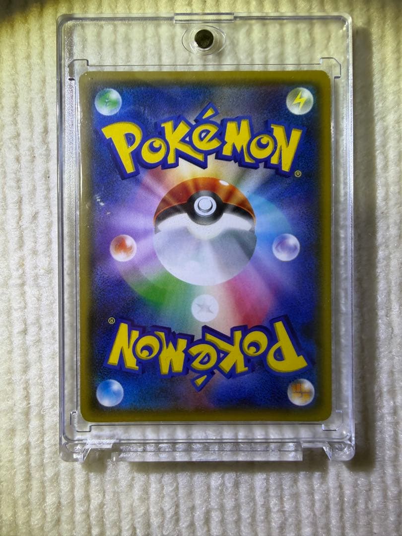 SR リーリエ がんばリーリエ ポケモンカード GXバトルブースト SM4