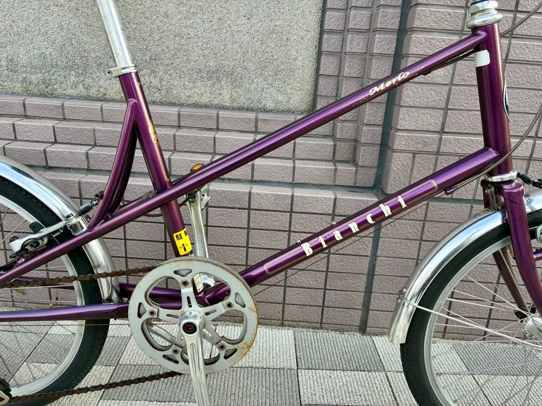 ビアンキ MINIVELO7 20 インチ　ミニベロ 390 mm 東京