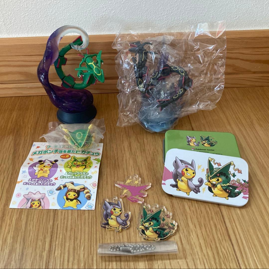ポケモン　レックウザ　メガレックウザ　フィギュア　プチ缶　キーホルダー