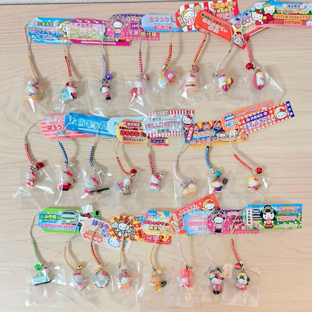 【激レア】 ご当地キティ コラボキティ 根付け ストラップ 322個 まとめ売り