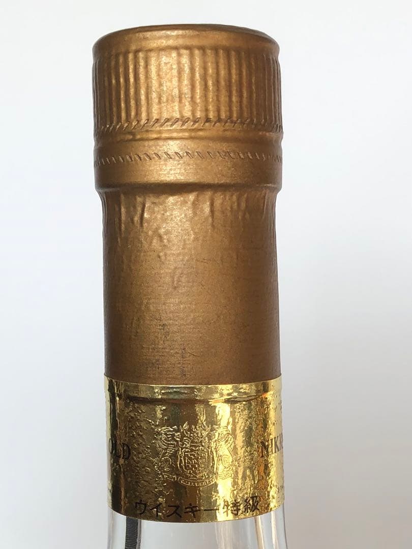 レア 特級 スーパーニッカ 突起 角ボトル ニッカ ウイスキー 未開栓