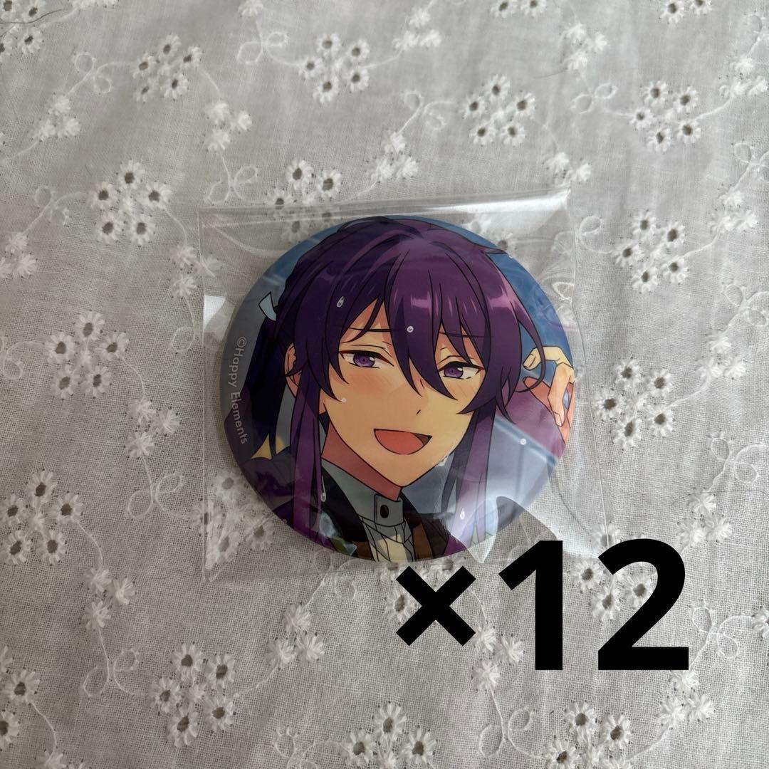 あんスタ 缶バッジ 颯馬