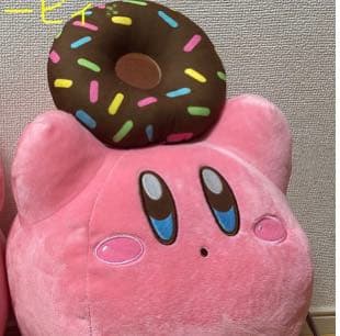 星のカービィビックぬいぐるみ７個セット