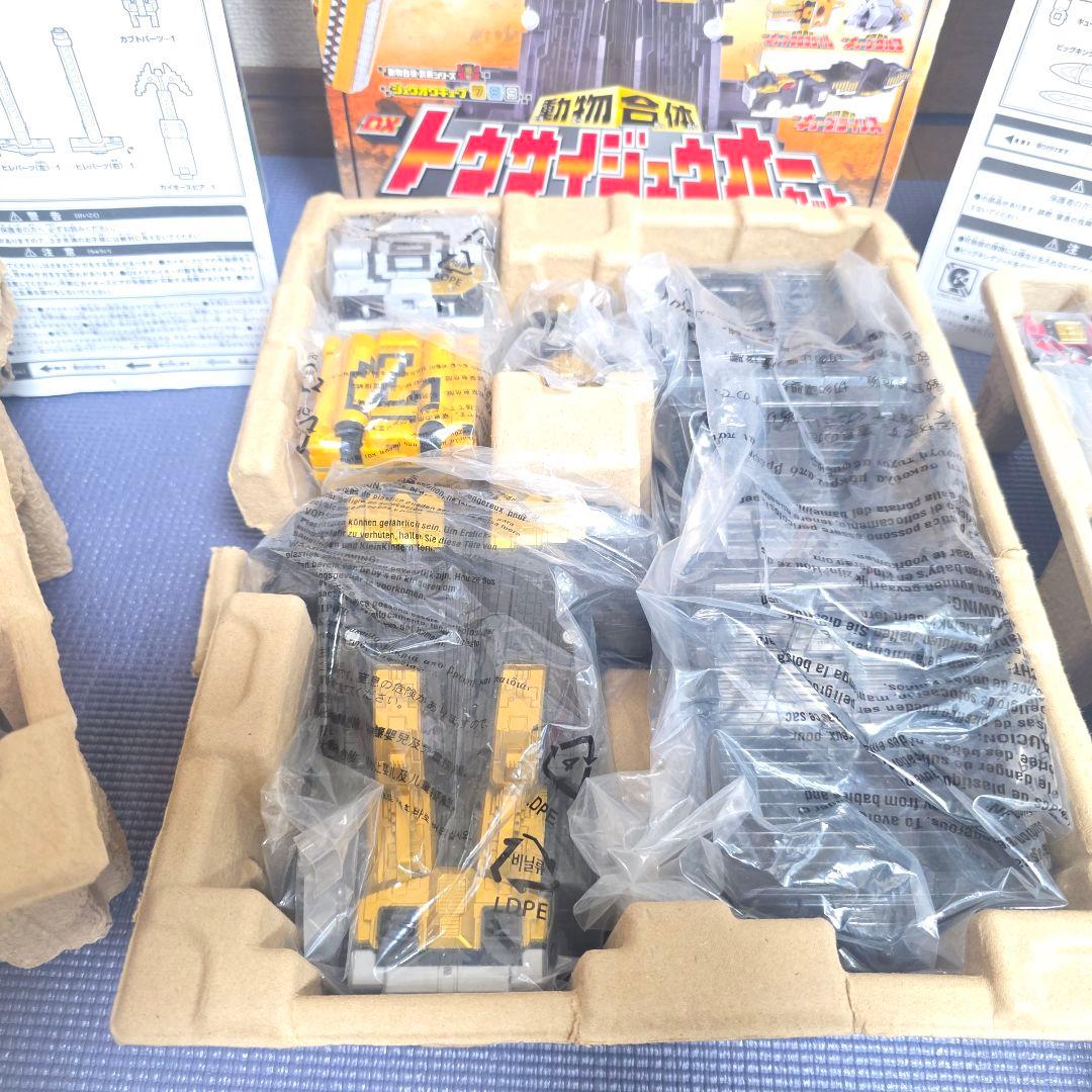 【152】バンダイ 動物戦隊 ジュウオウジャーDX　ロボセット
