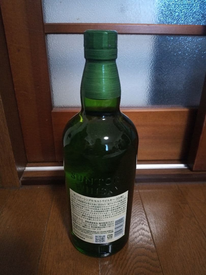 白州 シングルモルトウイスキー　700ml 安値