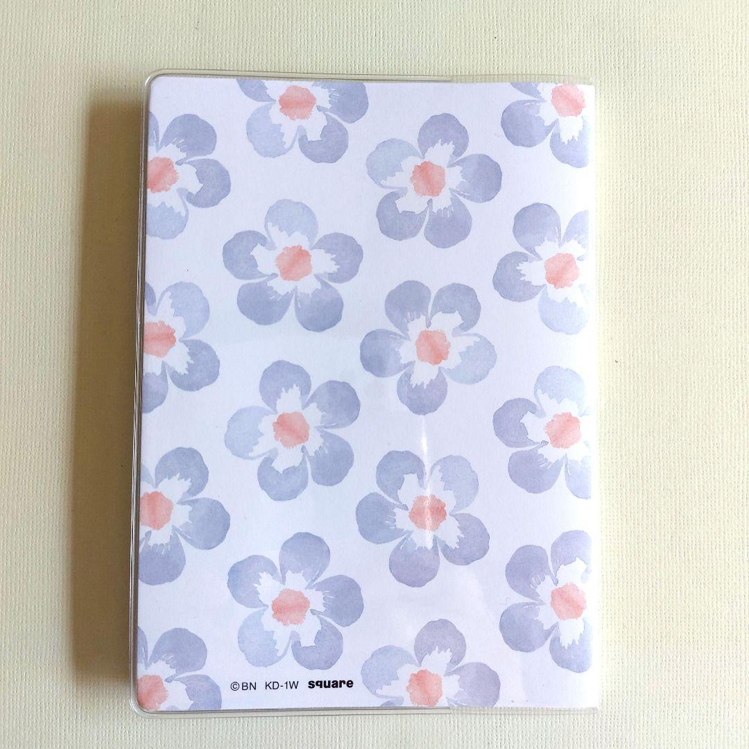 ❤️お値下げ❤️【訳あり】くまのがっこう　スケジュール帳2024　A6マンスリー