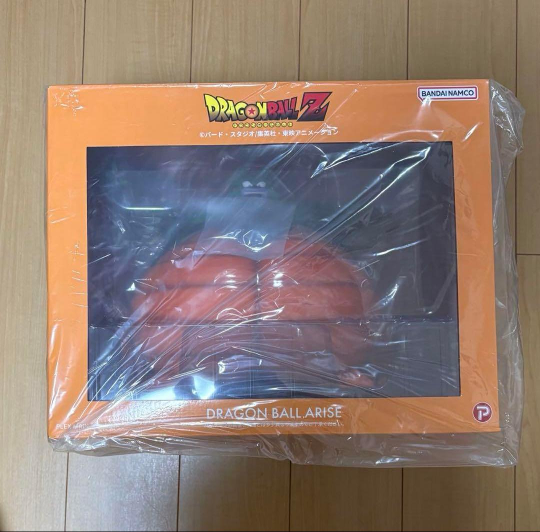 アライズ　ドラゴンボール セル爆発Ver. フィギュア