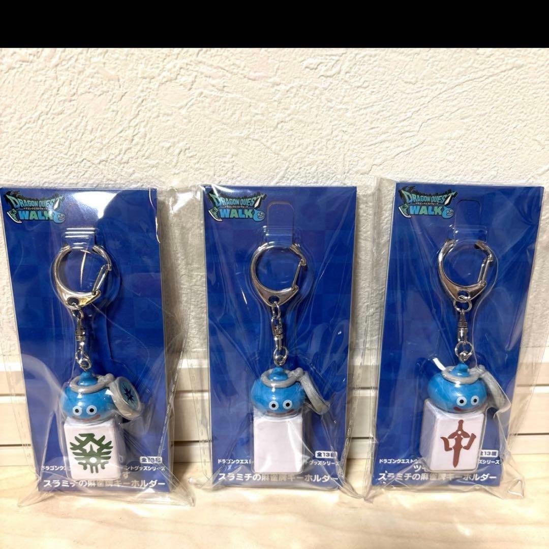 お菓子詰め合わせ♪③ スラミチ3種類セット