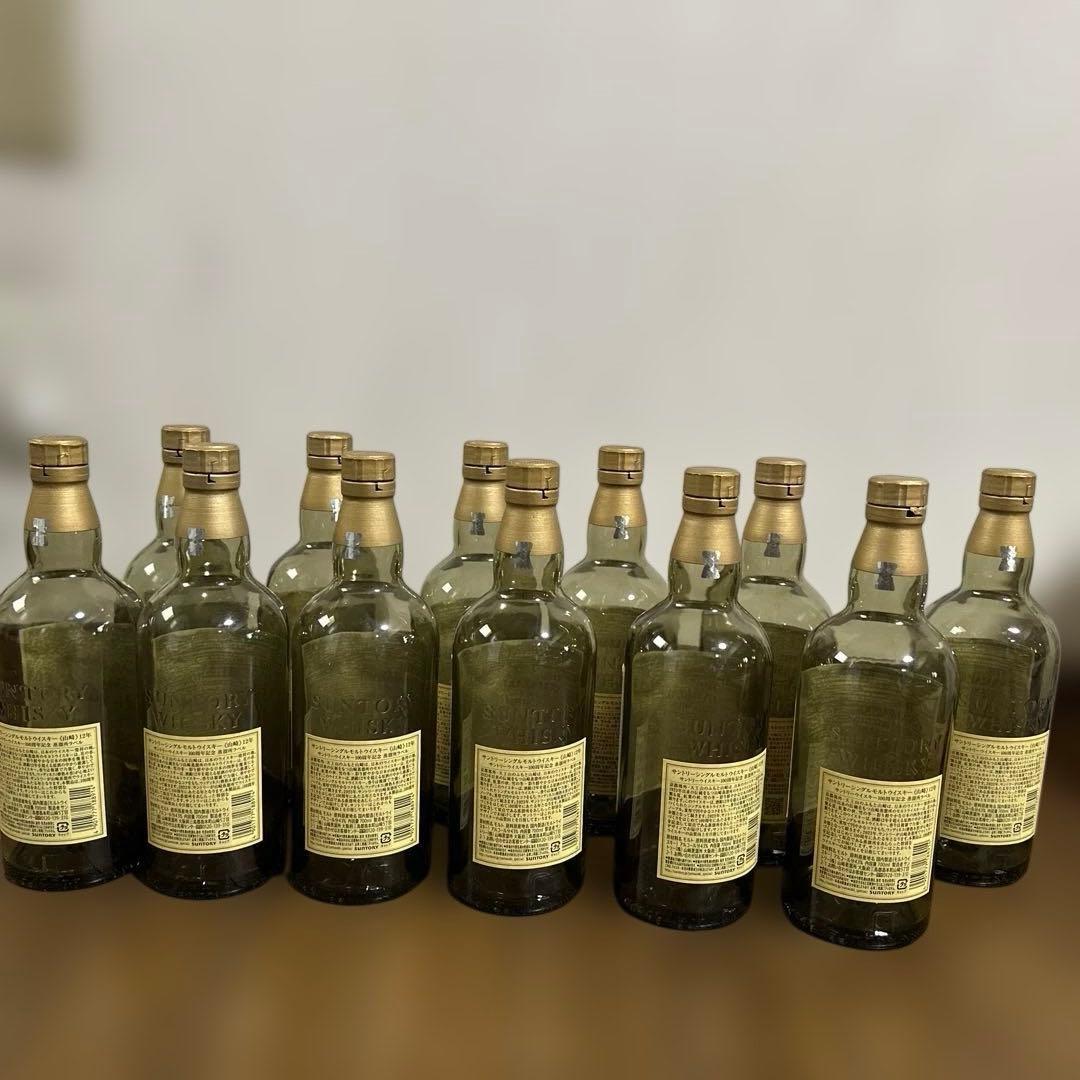 山崎12年100周年ボトル空き瓶12本