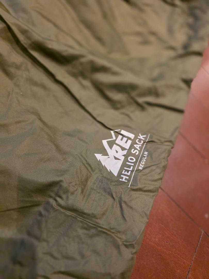 【2個セット】REI Co-op Helio Sack 55 寝袋