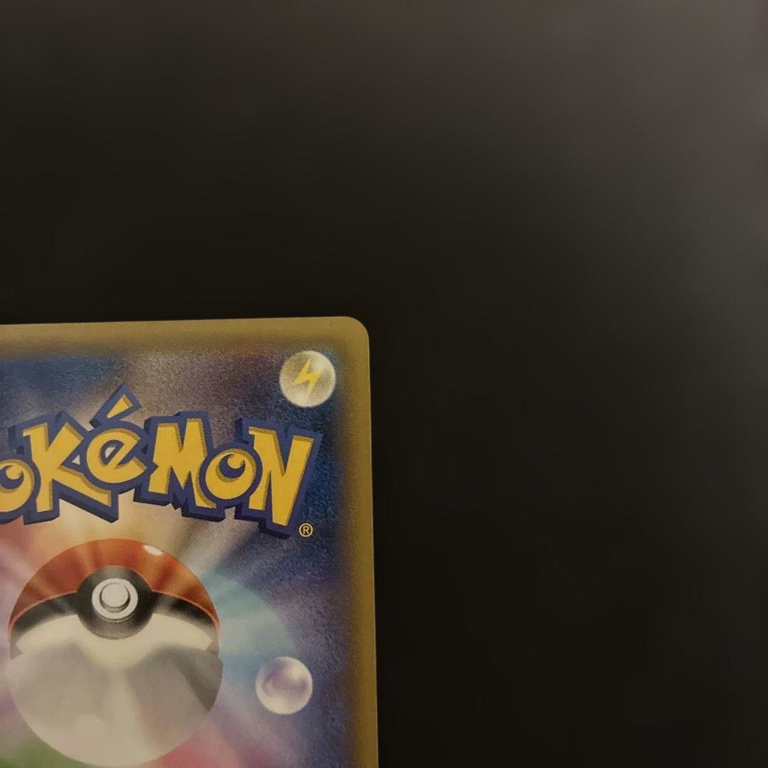 【即購入OK】フーパ：光輪の超魔神 フーパ 入場者プレゼント プロモ