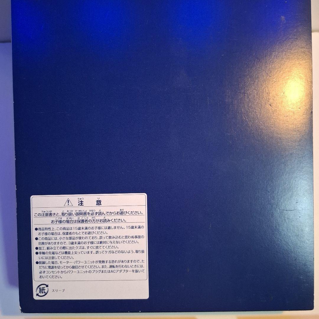 は*ン様 TOMIX 50000系（はまかぜ）Nゲージセット (基本&増結)