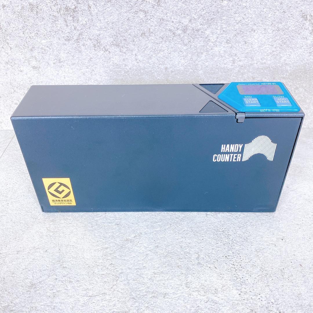 エンゲルス ハンディカウンター AD-100 紙幣計数機 / 日本製