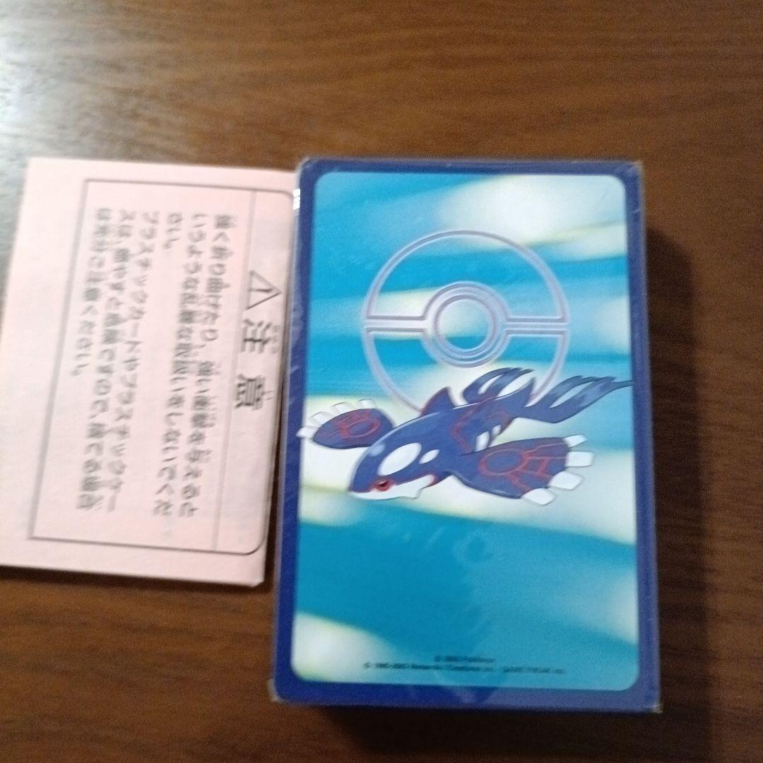 新品未開封品　ポケモントランプ サファイア