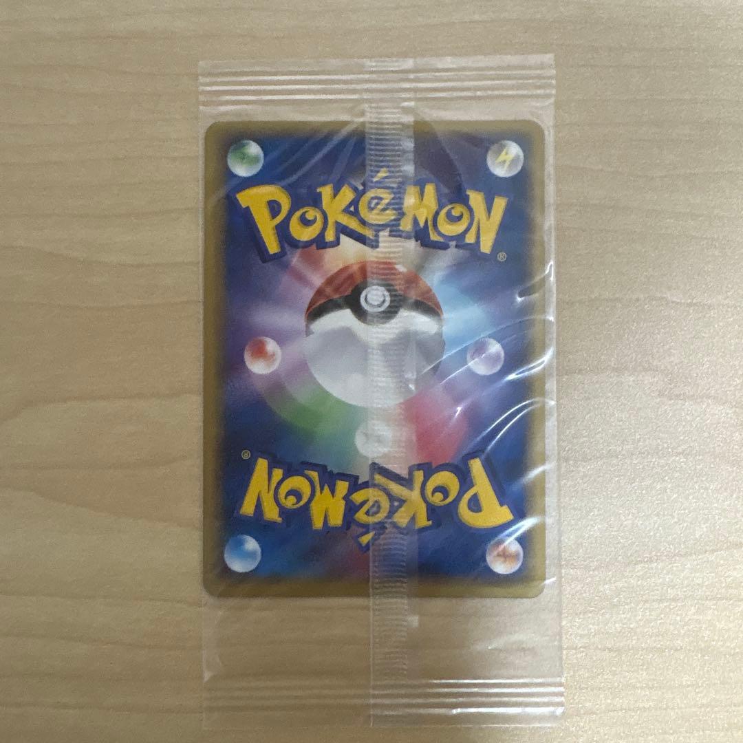 ポケパークのアチャモ プロモ （047/PCG-P） ポケパーク 限定　未開封