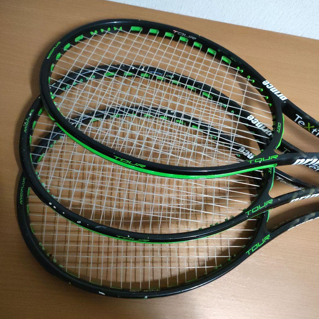 プリンス★テニスラケット★3本セット★送料込