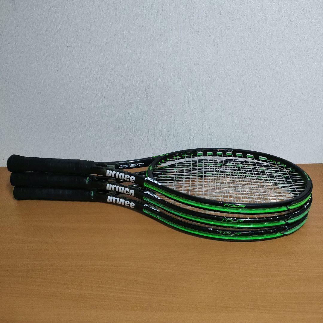 プリンス★テニスラケット★3本セット★送料込
