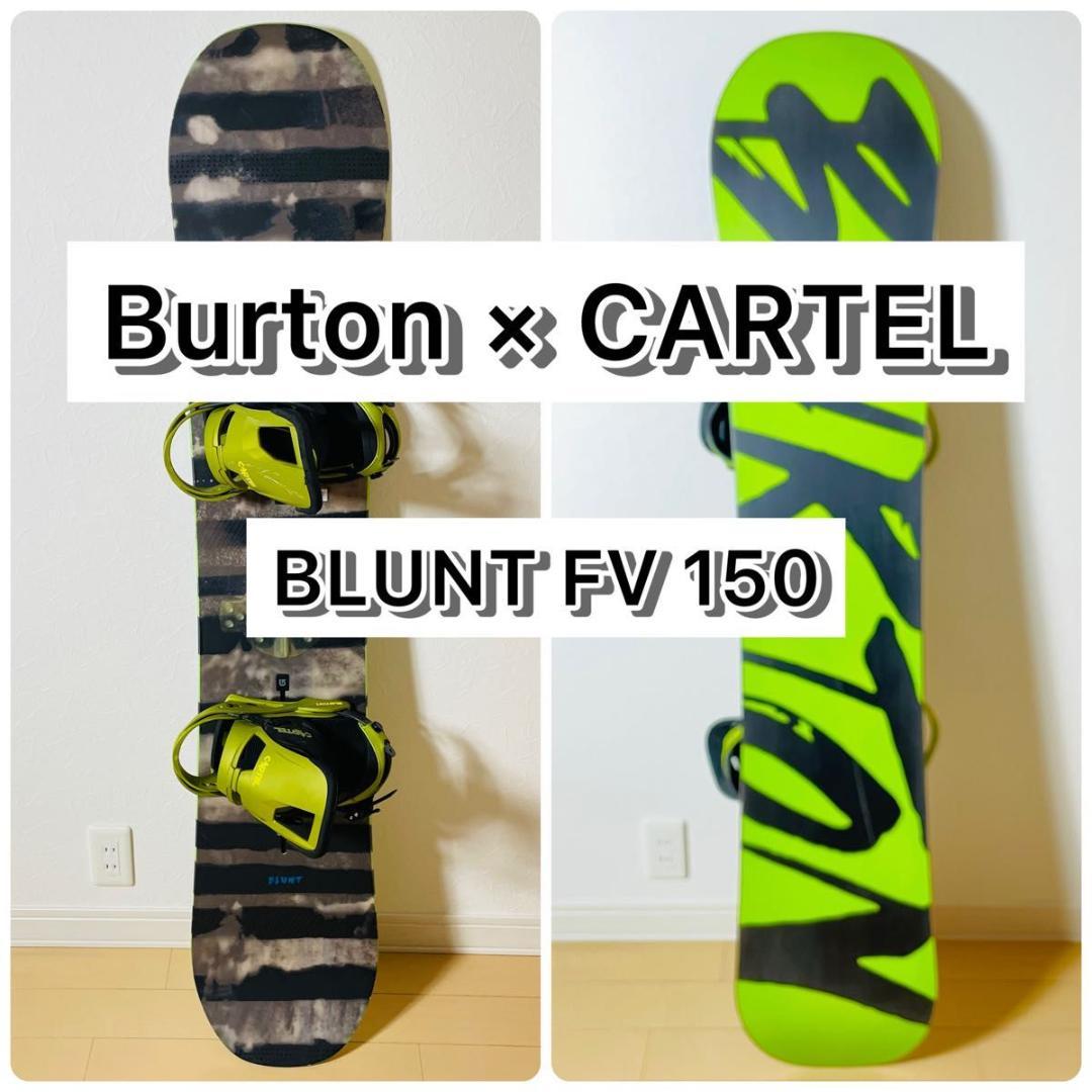 【大人気】 BURTON BLUNT150 FLYING V CARTEL