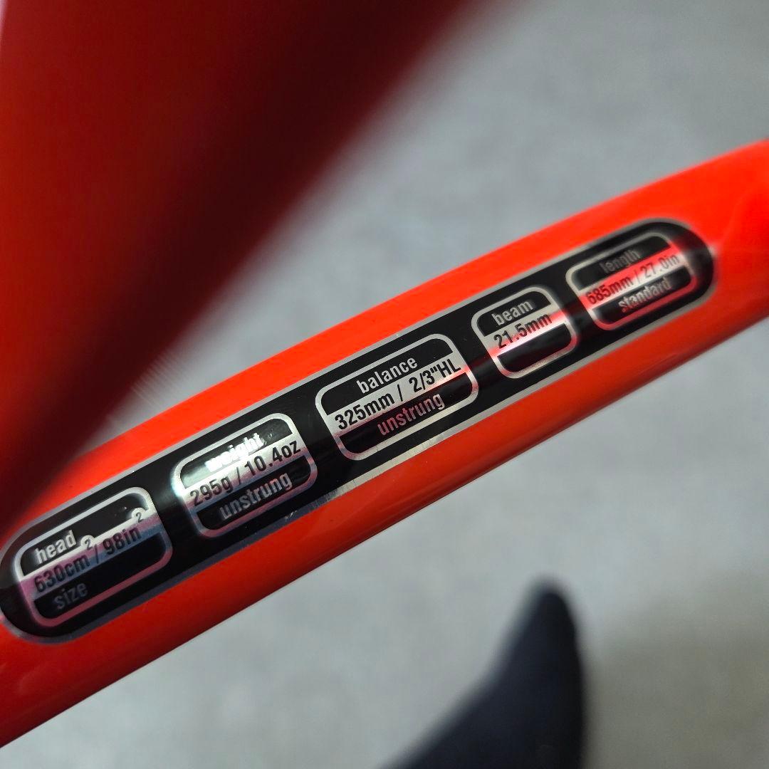 ☆美品☆　HEAD YOUTEK RADICAL MP ユーテック ラジカル