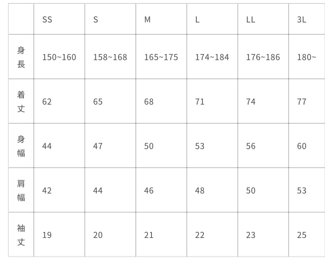 リライブシャツスポーツ　ユニセックス　白　サイズL　　(正規品)