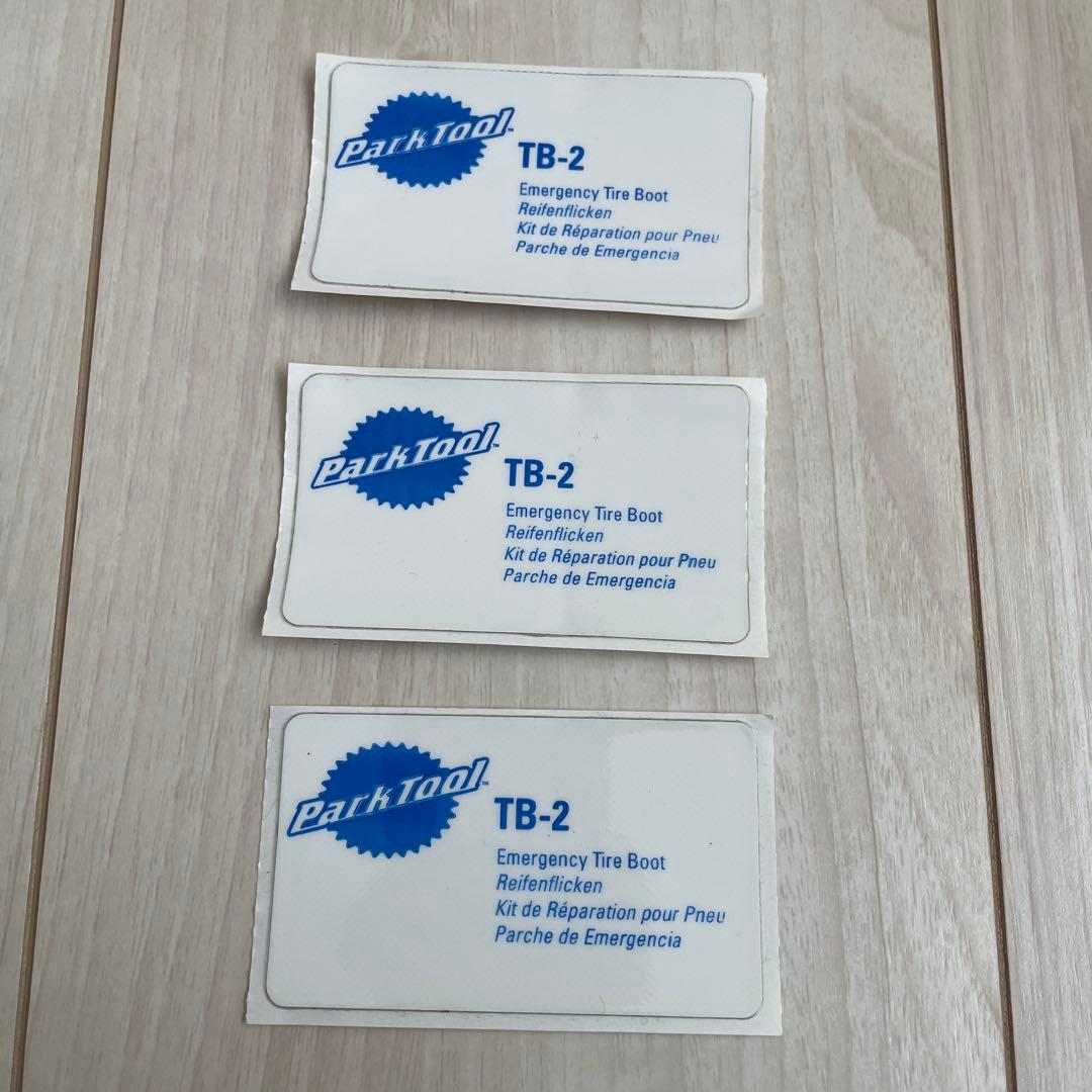 ロードバイク ツールケース一式 未使用ボトル2本